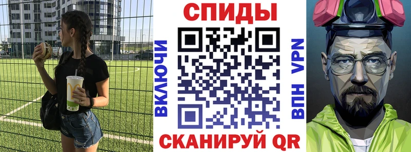 Amphetamine 98%  купить   Дмитровск 