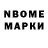 Метадон белоснежный Simple Words