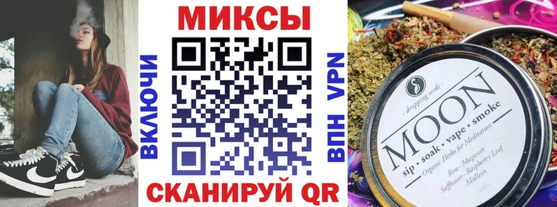 БУТИРАТ BDO  hydra как войти  Дмитровск  цены  