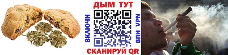 блэк спрут онион  купить закладку  Дмитровск  Еда ТГК марихуана 