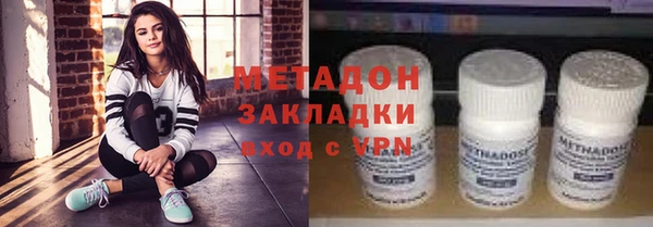 дурь Гусев