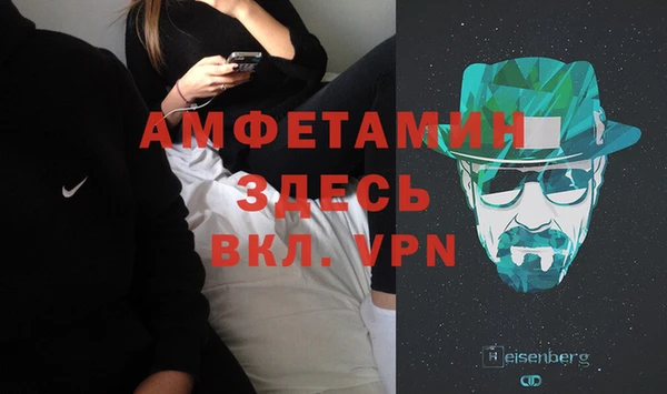 дурь Гусев