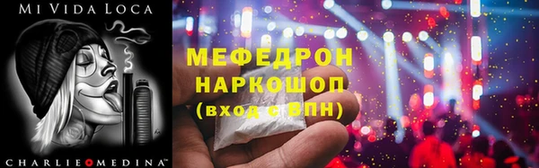 дурь Гусев