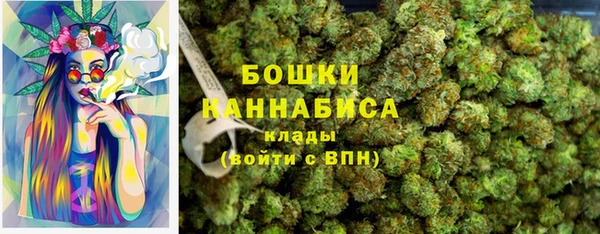 МДМА Гусь-Хрустальный