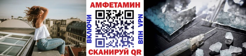 наркота  hydra сайт  Первитин винт  Дмитровск 